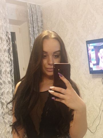 Доминика